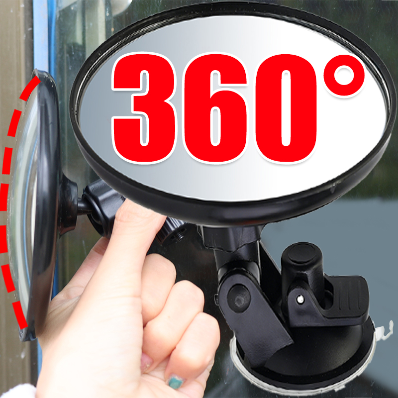 Shaving Mirror Suction - Espelho de ventosa para ponto cego